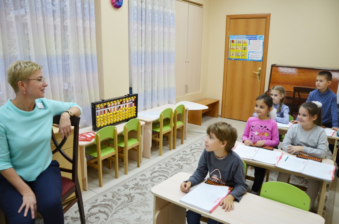 Ментальная арифметика: уже добились высоких результатов!